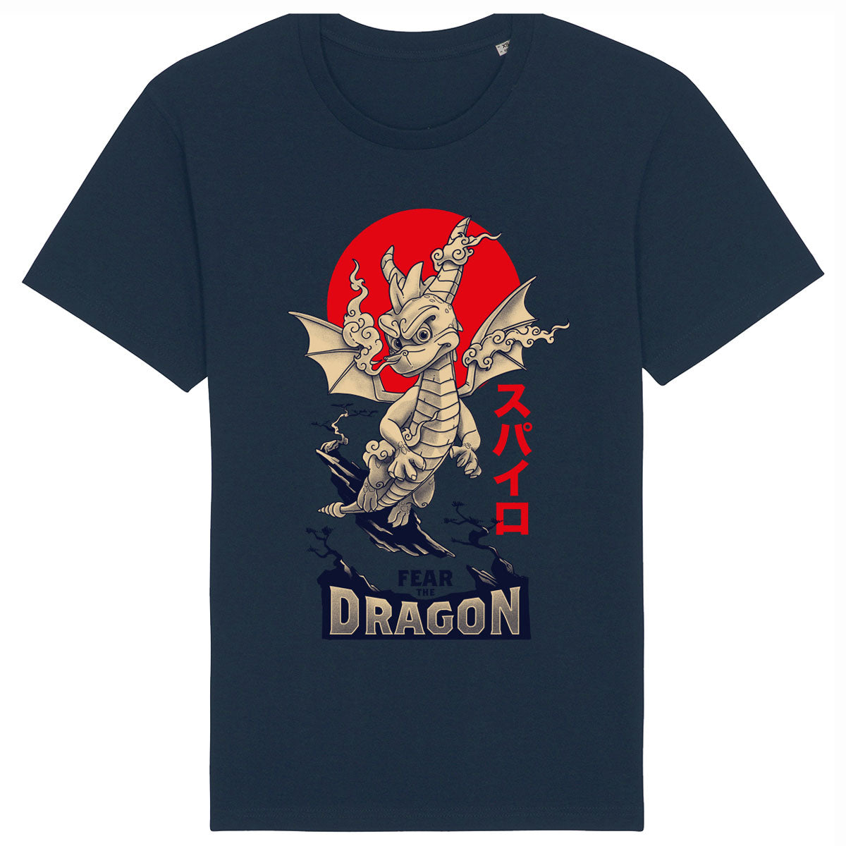 Spyro Fear the Dragon Artist Edition Navy Blue T-Shirt