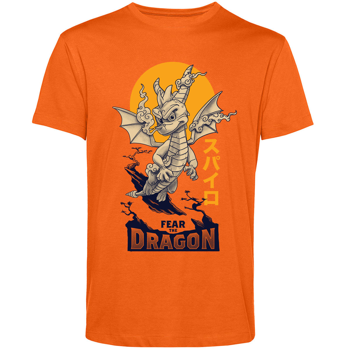 Spyro Fear the Dragon Artist Edition Orange T-Shirt