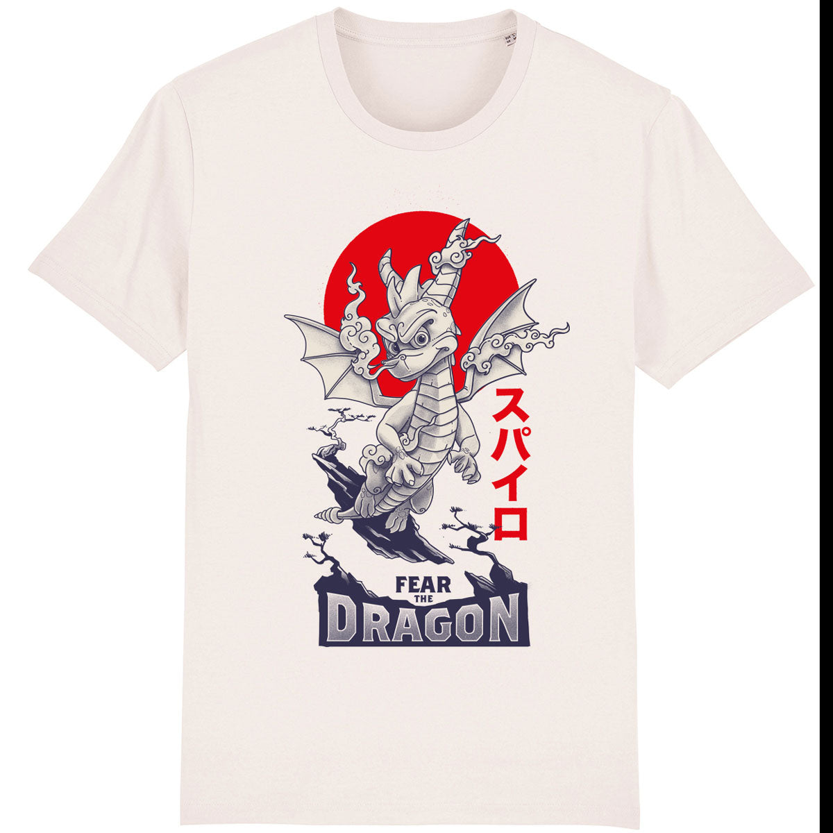 Spyro Fear the Dragon Artist Edition Off White T-Shirt